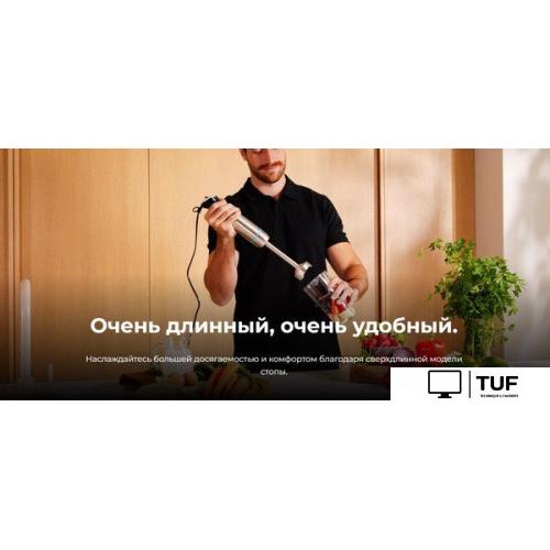 Погружной блендер Cecotec Power Neutron 1100MAX Cream&Crush