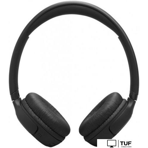 Наушники JBL Tune 530BT (черный)