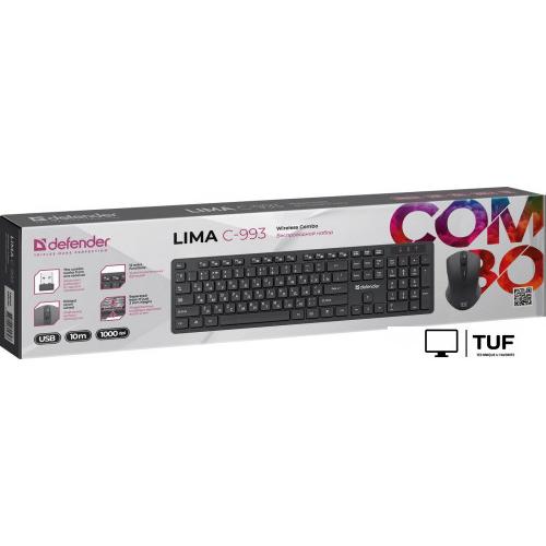 Офисный набор Defender Lima C-993