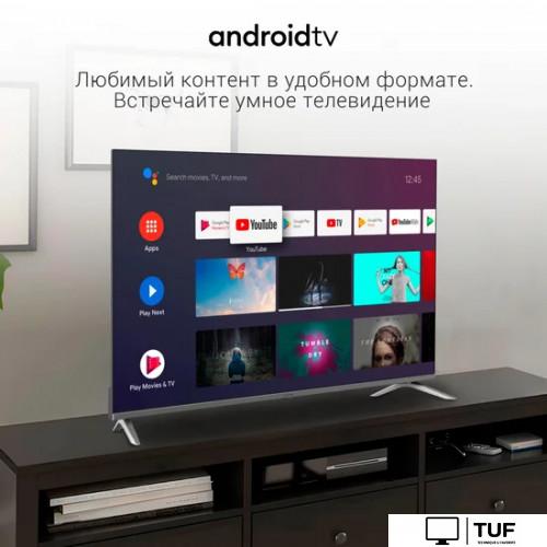 Телевизор Digma DM-LED55UBB41