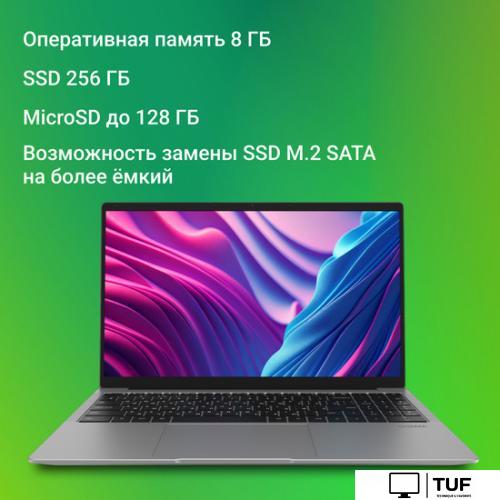 Ноутбук Digma EVE P5851 DN15N5-8CXW05