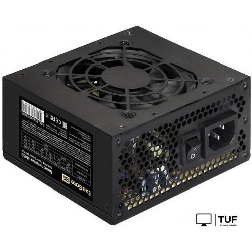 Блок питания ExeGate M450 EX234946RUS