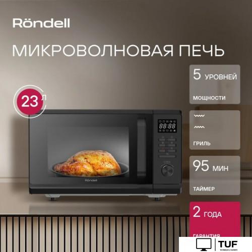 Микроволновая печь Rondell RDE‑MW236