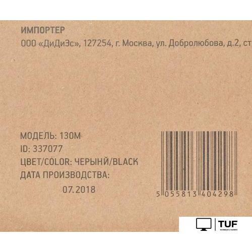 Клавиатура Oklick 130M [337077]