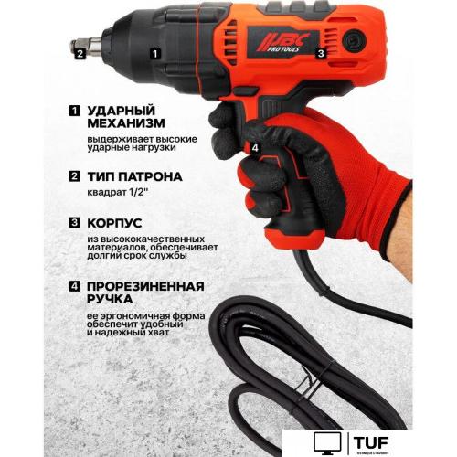 Гайковерт JBC P1B-GW5-500