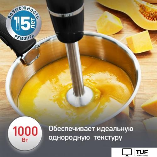 Погружной блендер Moulinex Infiny Force V2 DD94L810