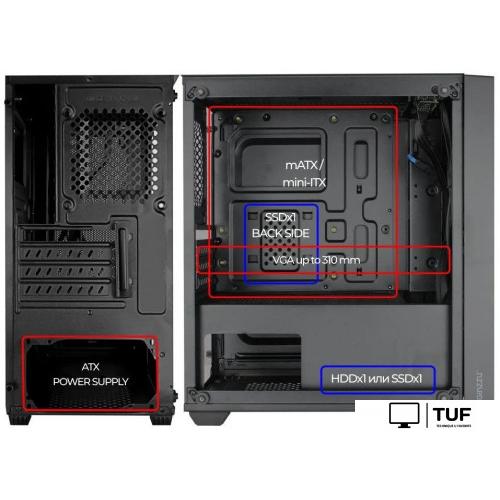 Корпус Ginzzu CL550