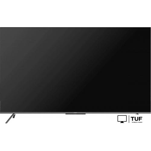 Телевизор Skyworth 75Q66H