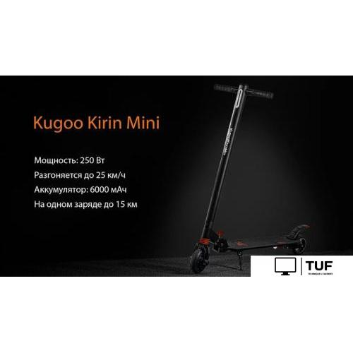 Электросамокат Kugoo Kirin Mini KGK-MINI-B