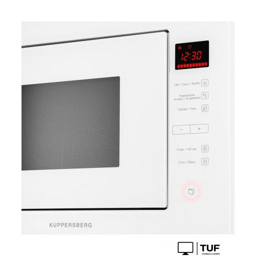 Микроволновая печь KUPPERSBERG HMW 645 W