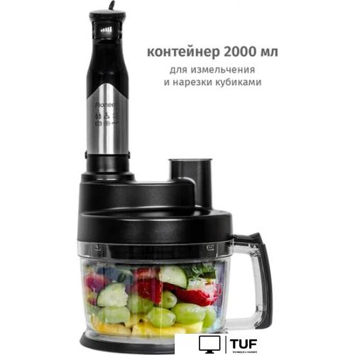 Погружной блендер Pioneer HB137S