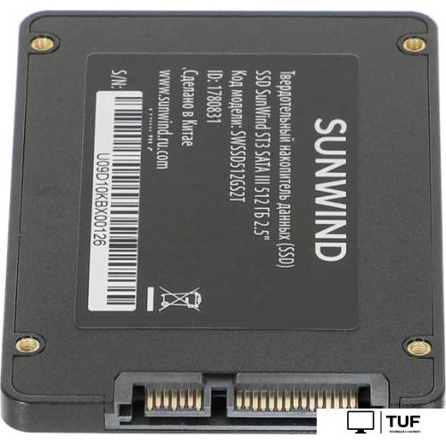SSD SunWind ST3 SWSSD512GS2T 512GB