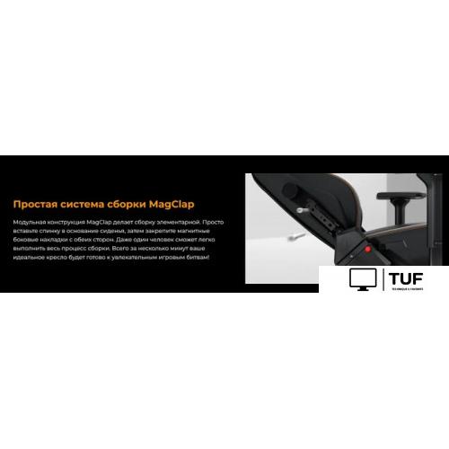 Игровое (геймерское) кресло AndaSeat Kaiser 3 AD12YDC-L-01-O-PV/C (оранжевый)