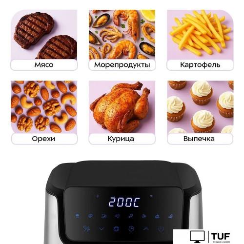 Аэрогриль (аэрофритюрница) Kitfort KT-2284