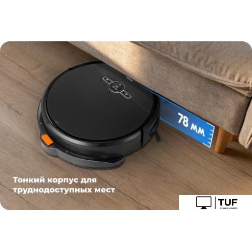 Робот-пылесос CENTEK CT-2702