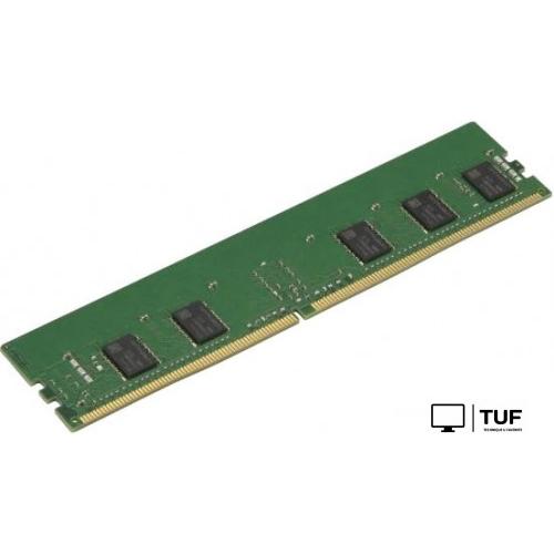 Оперативная память Supermicro 8GB DDR4 PC4-23400 MEM-DR480L-HL01-ER29