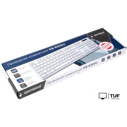 Клавиатура Gembird KB-8355U