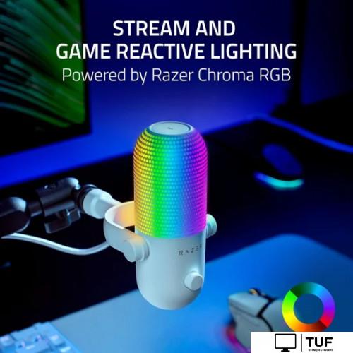 Проводной микрофон Razer Seiren V3 Chroma Mercury White