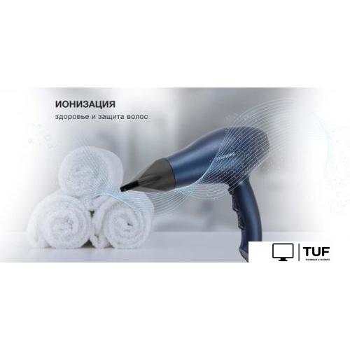 Фен StarWind SHD 6062