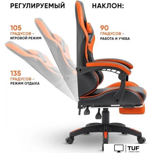 Игровое (геймерское) кресло byRoom Game Healer GF-8060-OB (оранжевый/черный)