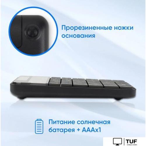 Цифровой блок Oklick K604W