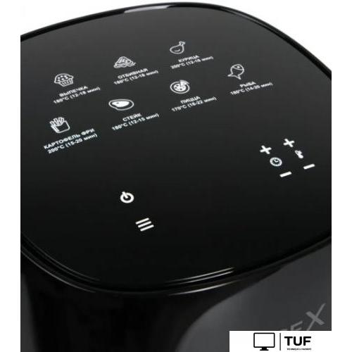 Аэрогриль RageX R202-000
