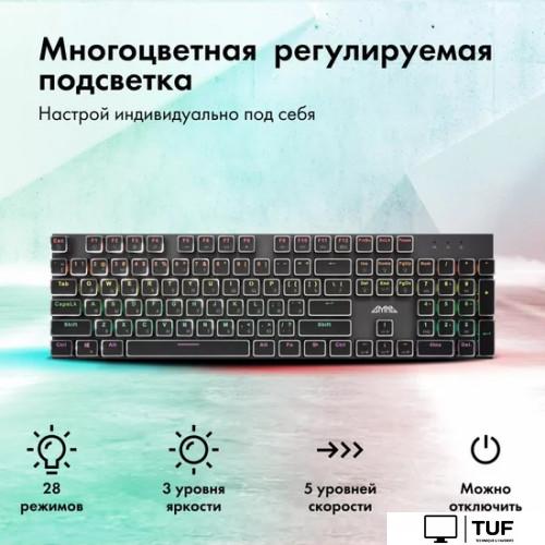 Клавиатура GMNG GG-KB815X