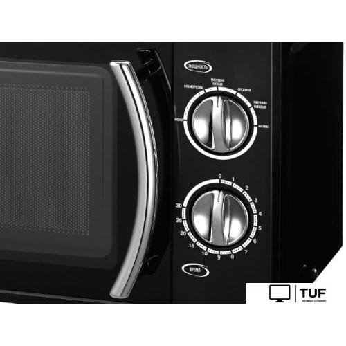 Микроволновая печь CENTEK CT-1580