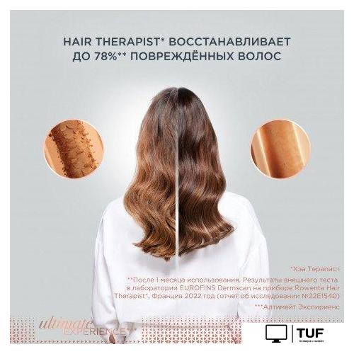Расчёска Rowenta Hair Therapist CF9940F0