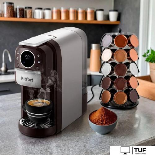 Капсульная кофеварка Kitfort KT-7656