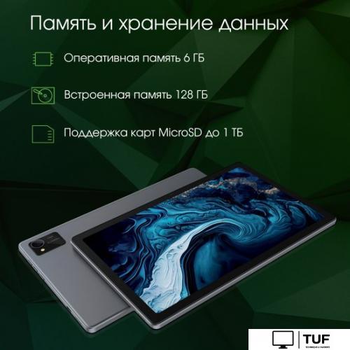 Планшет Digma Pro HIT 16 8GB/128GB (серый)