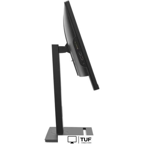 Моноблок iRU 23IM 1994786