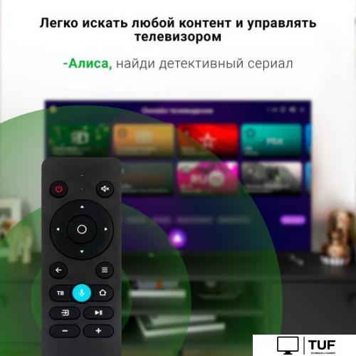 Телевизор Digma DM-LED50UBB33