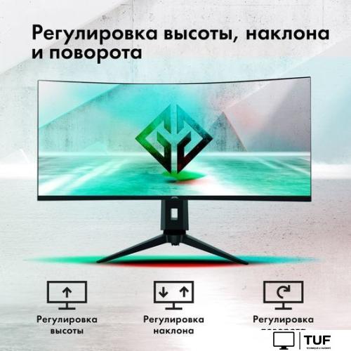 Игровой монитор GMNG GM-34C11W