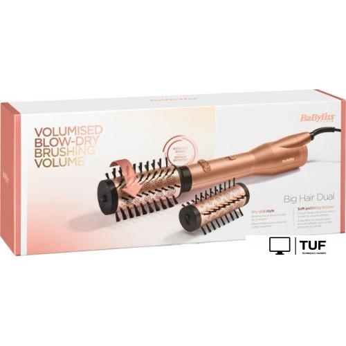 Фен-щетка BaByliss AS952E