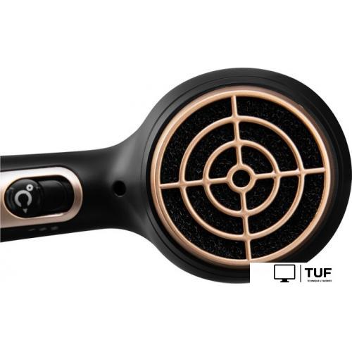 Фен Hyundai H-HD0767