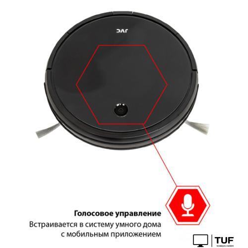 Робот-пылесос JVC JH-VR510 (черный)