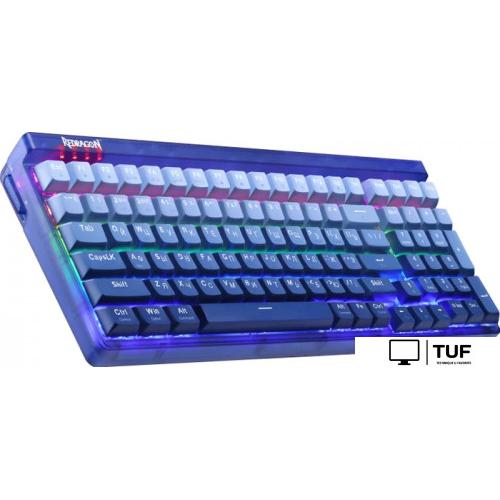 Клавиатура Redragon Garen Pro