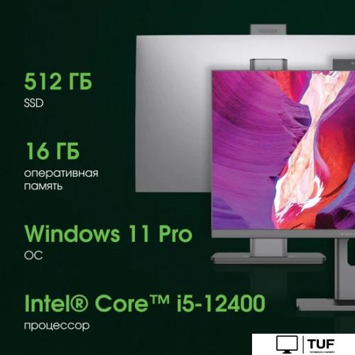 Моноблок Digma Pro Unity DM27P5-ADXW04