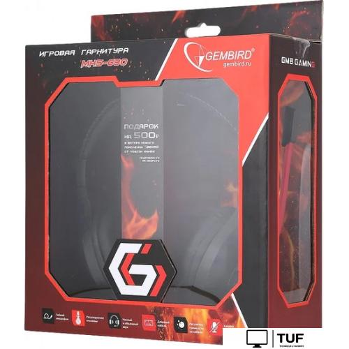 Наушники Gembird MHS-G30