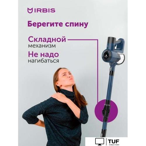 Пылесос IRBIS Hurricane IVH0222