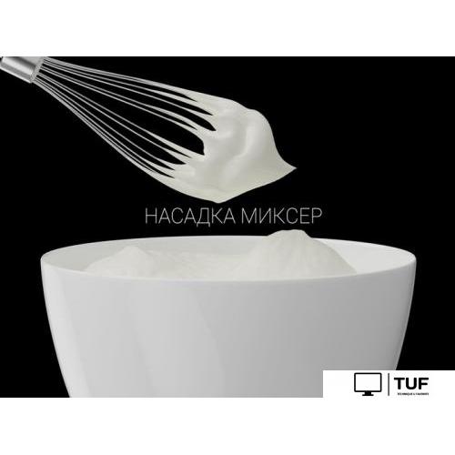 Погружной блендер Polaris PHB 1384 Silent