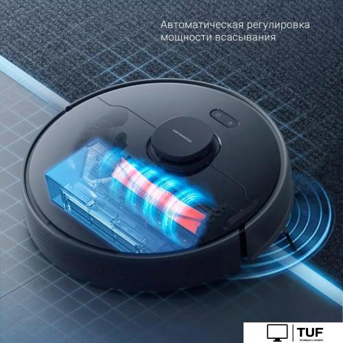 Робот-пылесос Dreame D9 Max (международная версия, черный)