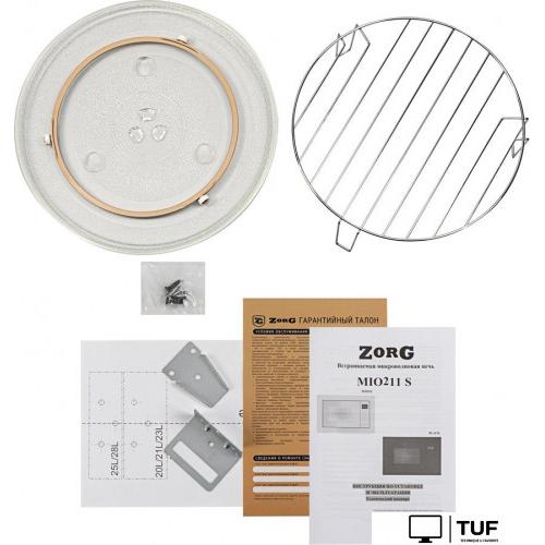 Микроволновая печь ZorG MIO211 S (белый)