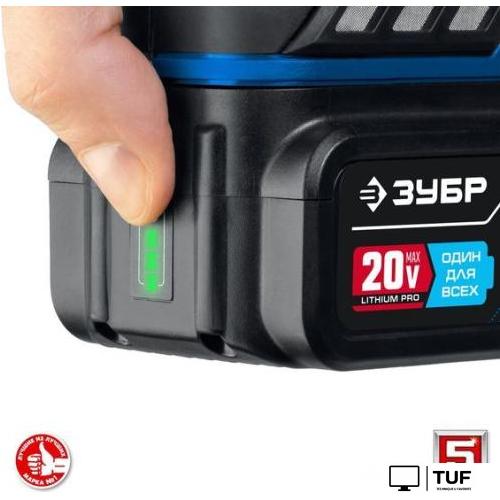 Дрель-шуруповерт Зубр Профессионал DL-201-42 (с 2-мя АКБ, кейс)