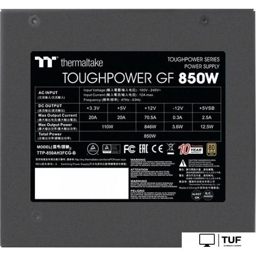 Блок питания Thermaltake Toughpower GF 850W PS-TPD-0850FNFAGE-2