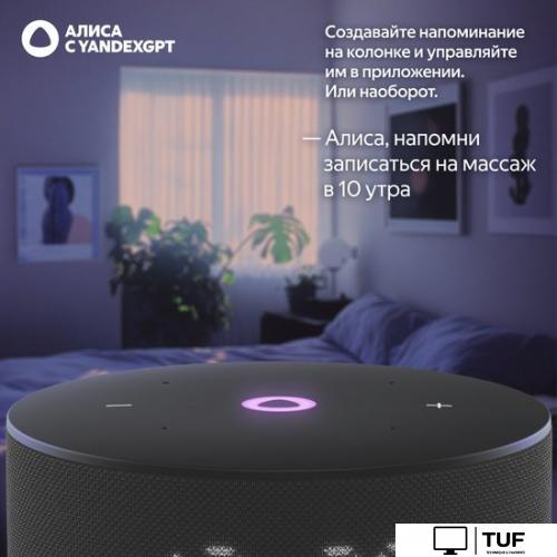 Умная колонка Яндекс Станция Мини 3 с часами (черный)