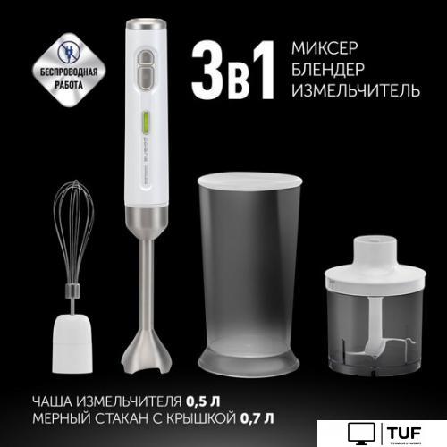 Погружной блендер Polaris PHB 0746 CordLess