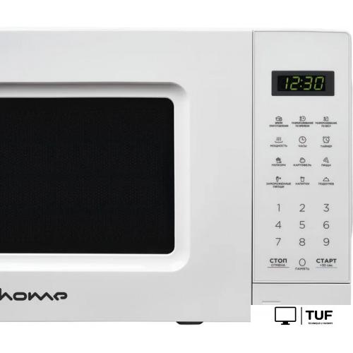 Микроволновая печь HOME HDM207BW