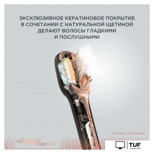 Расчёска Rowenta Hair Therapist CF9940F0